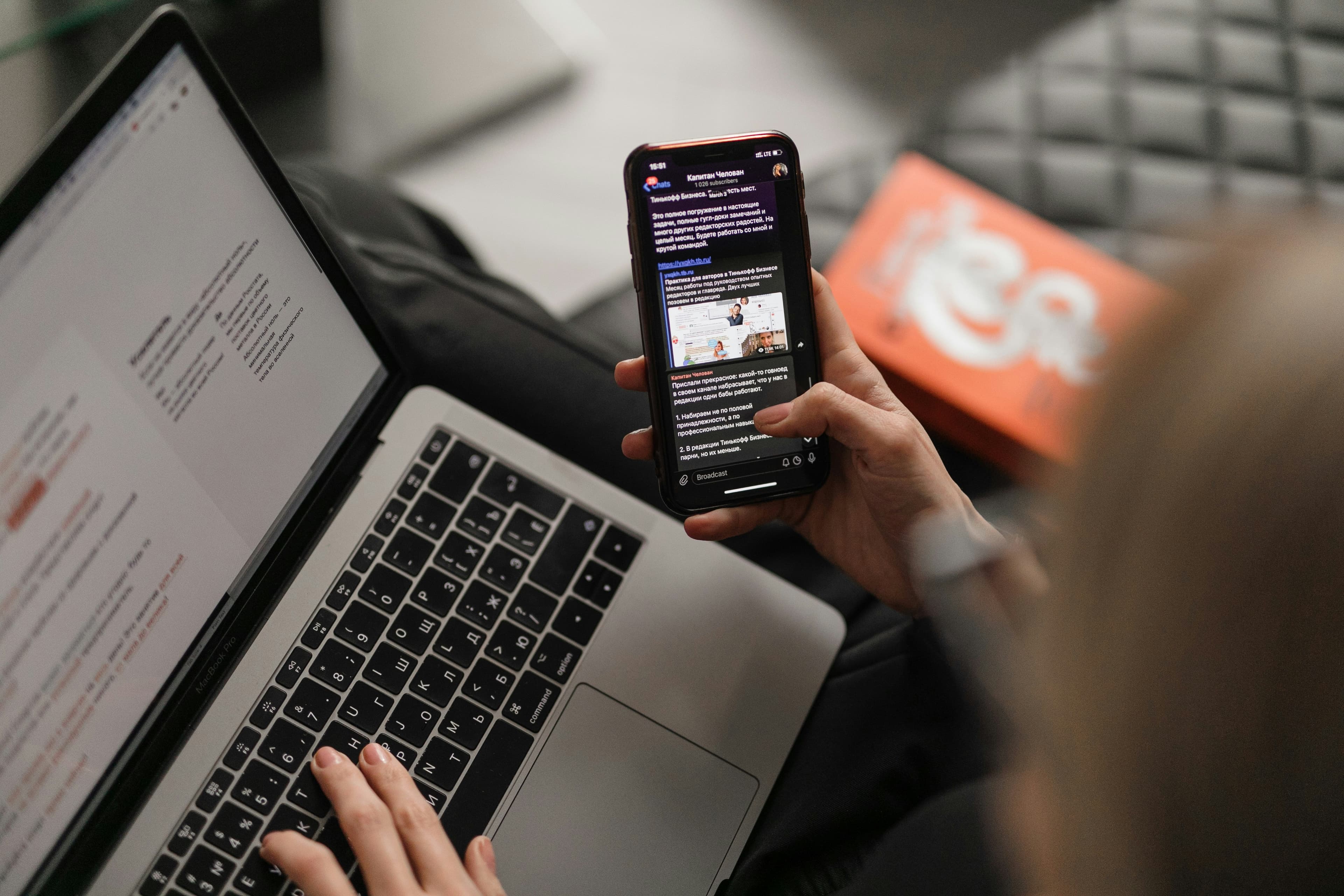 The Newsletter Is the New Bookstore